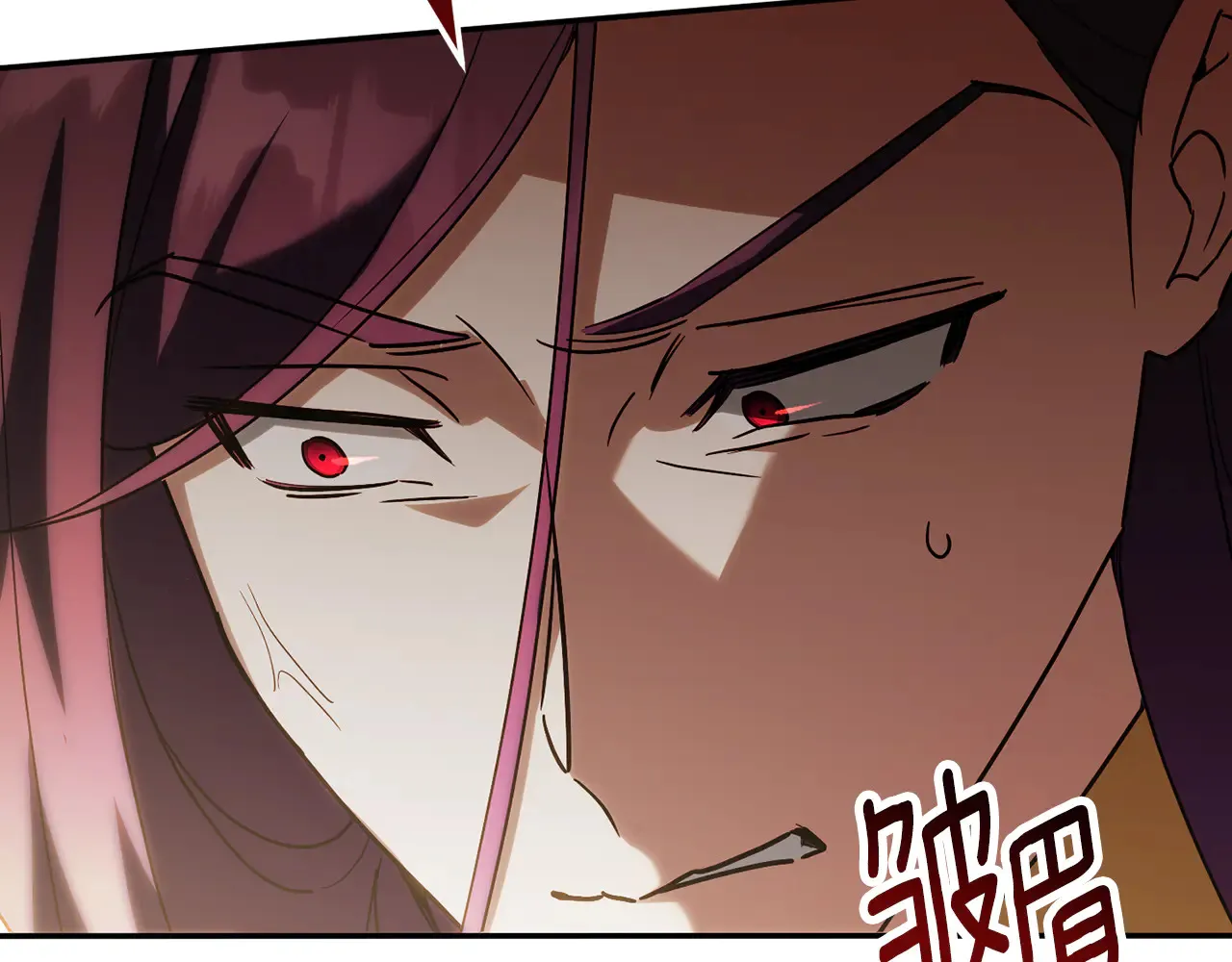 第117话 身份暴露？！65