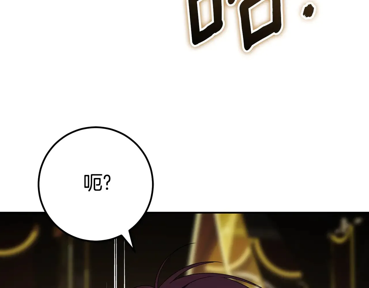第120话 当妈妈了？！24