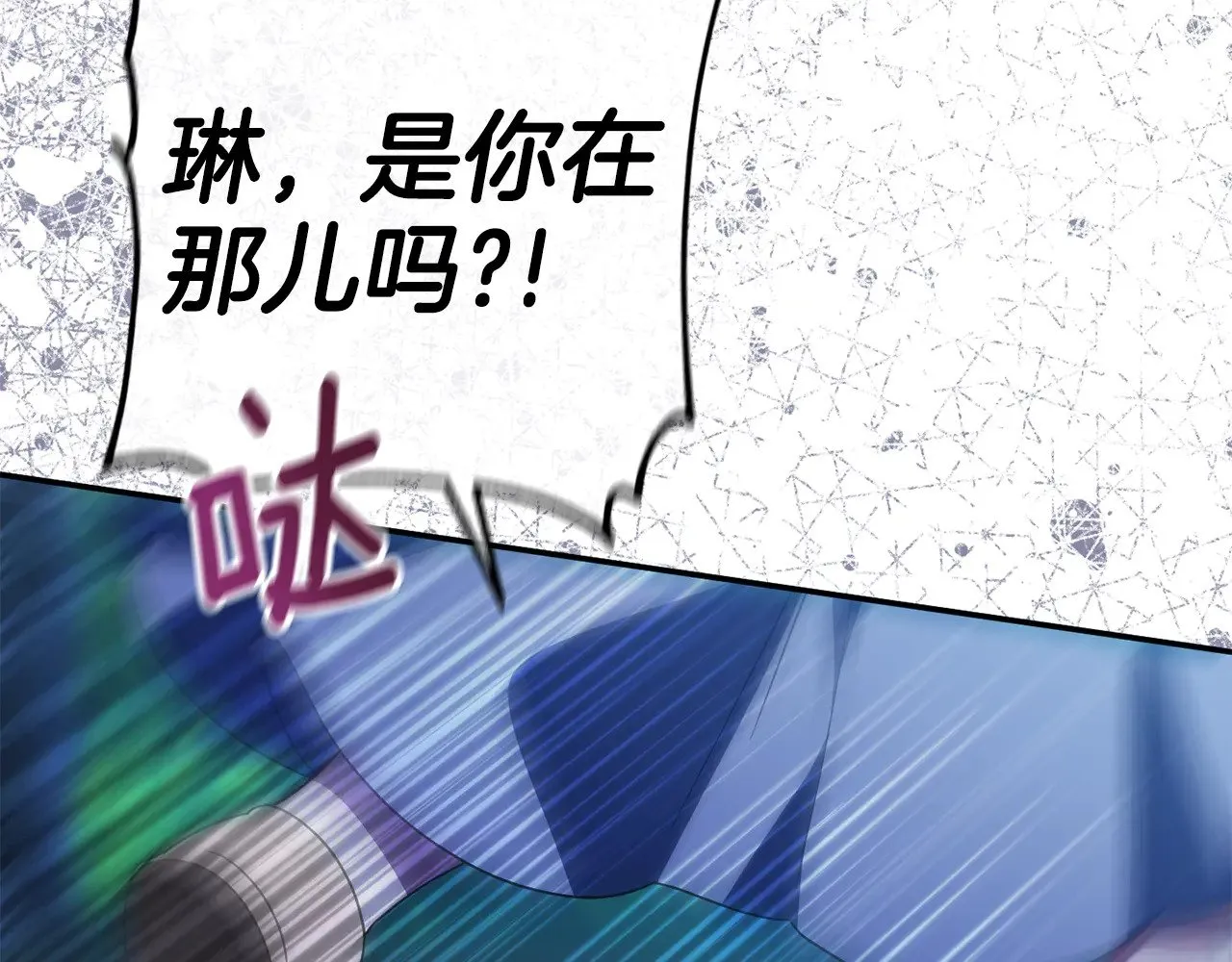 第125话 信念183