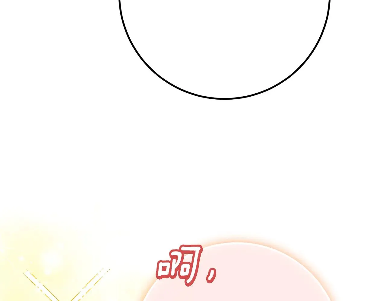 第124话 要打起来了90