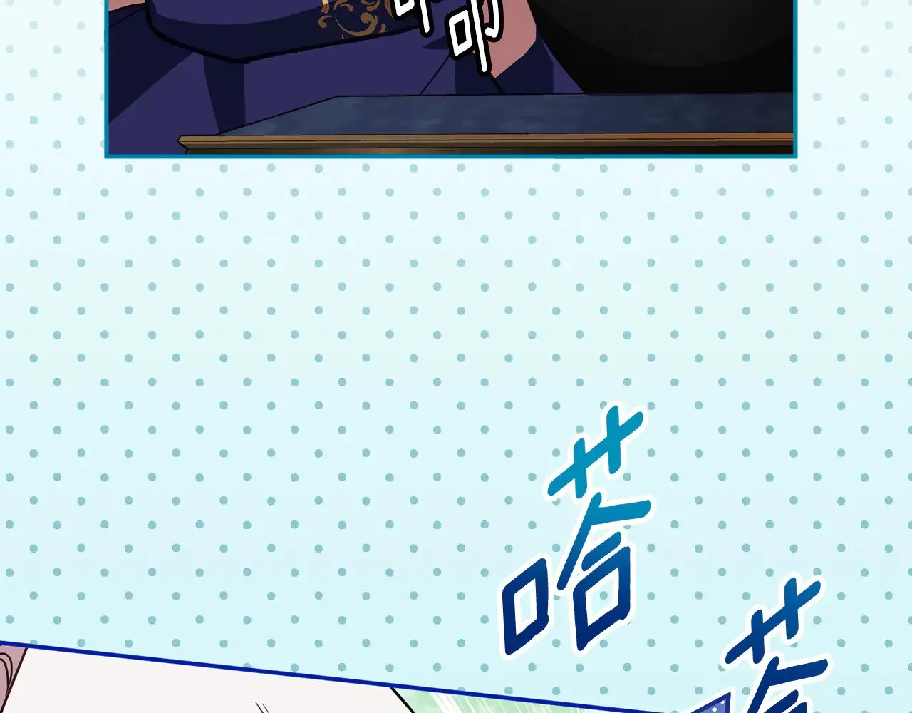 第119话 魔力秀244
