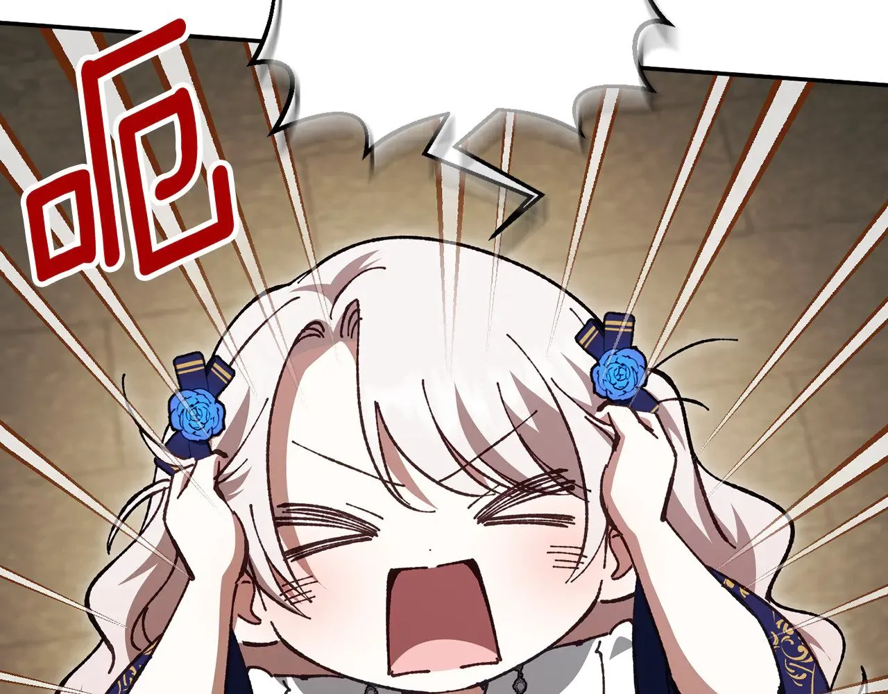 第119话 魔力秀106