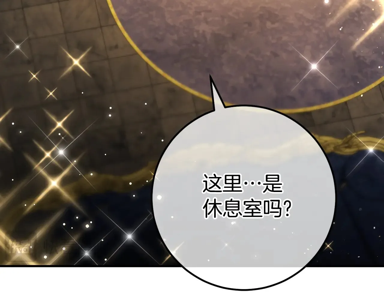 第119话 魔力秀232