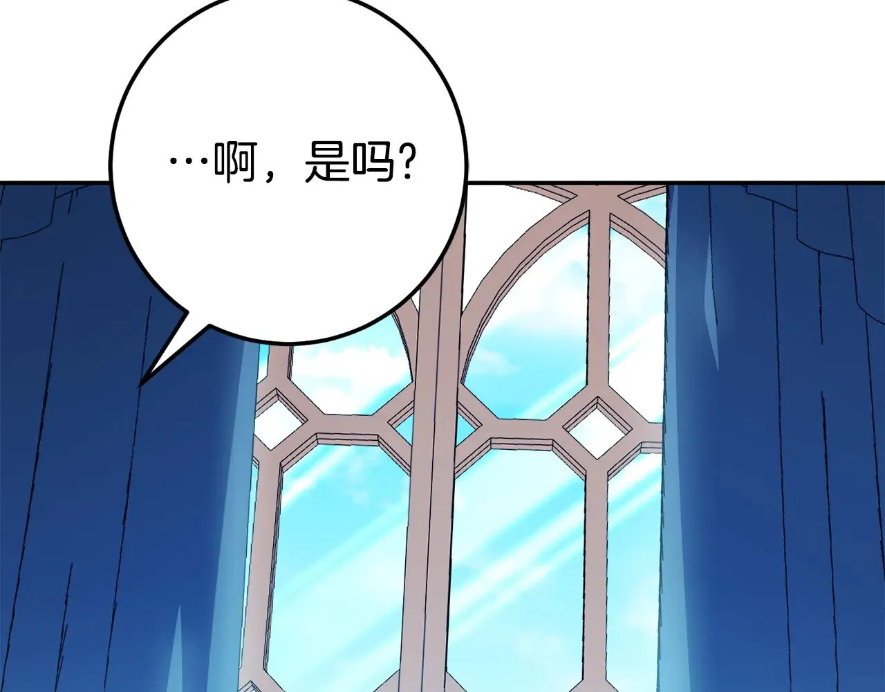 第124话 要打起来了120