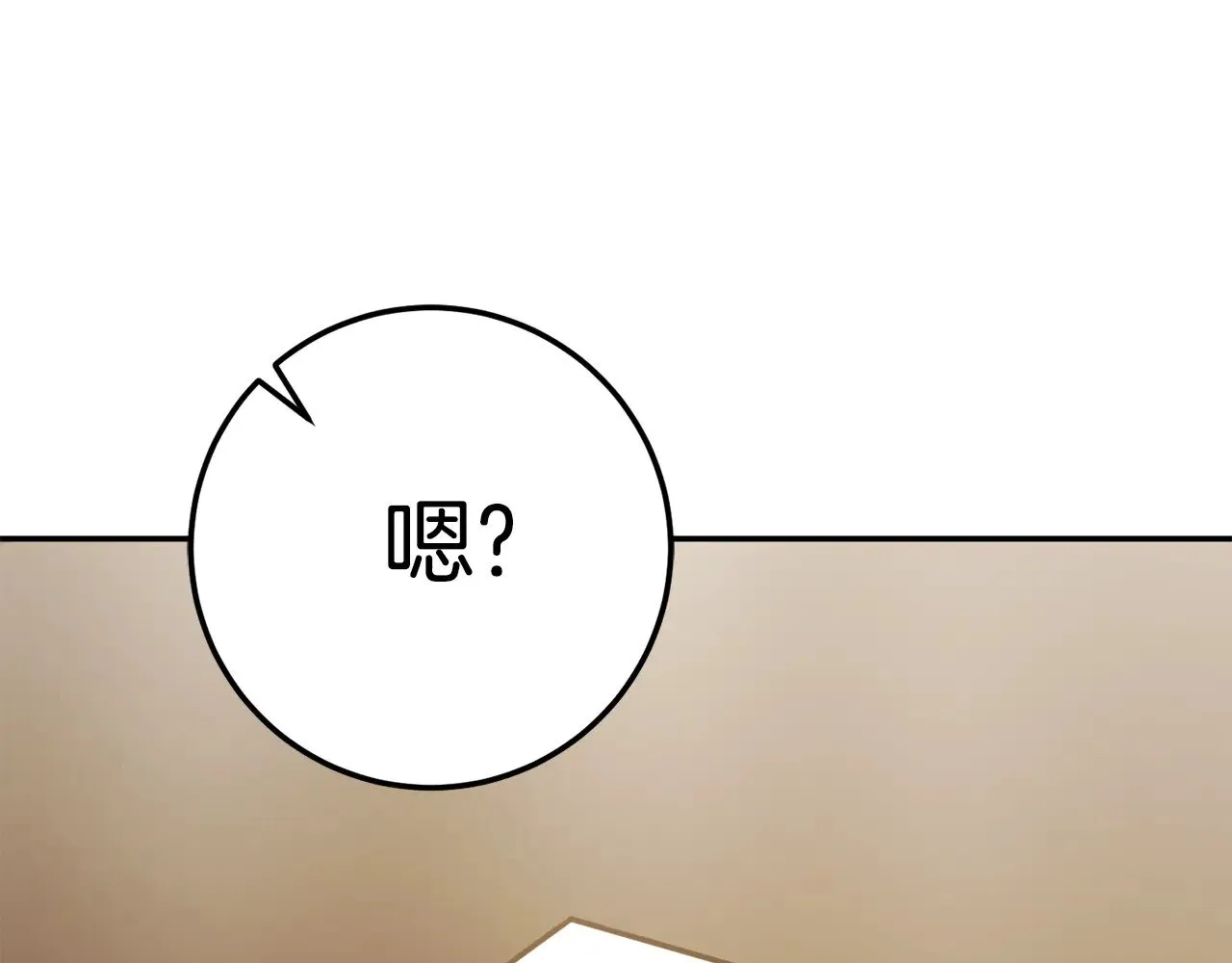 第125话 信念134