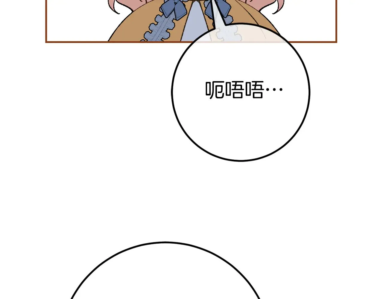 第125话 信念82