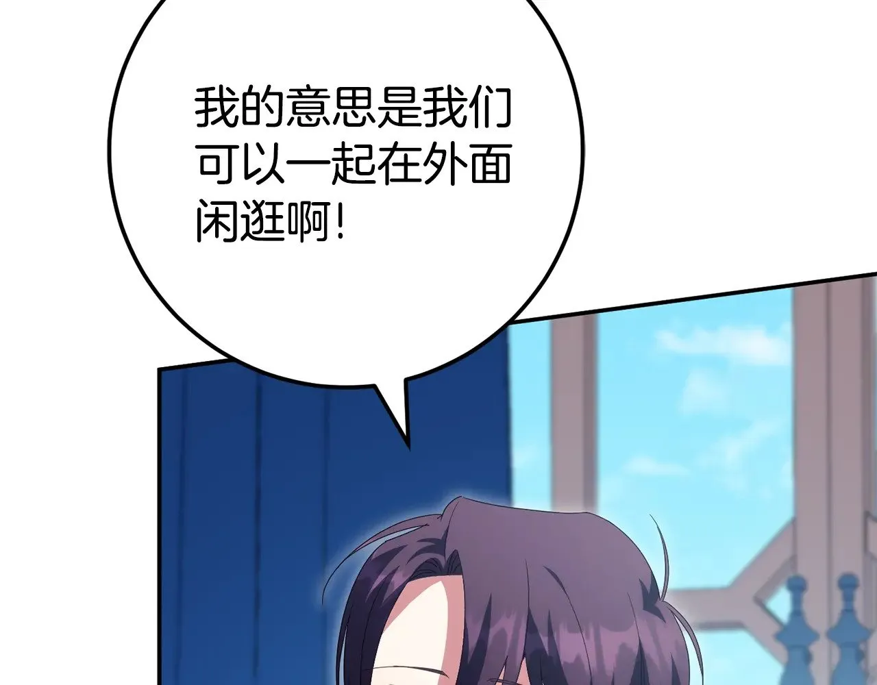 第124话 要打起来了117