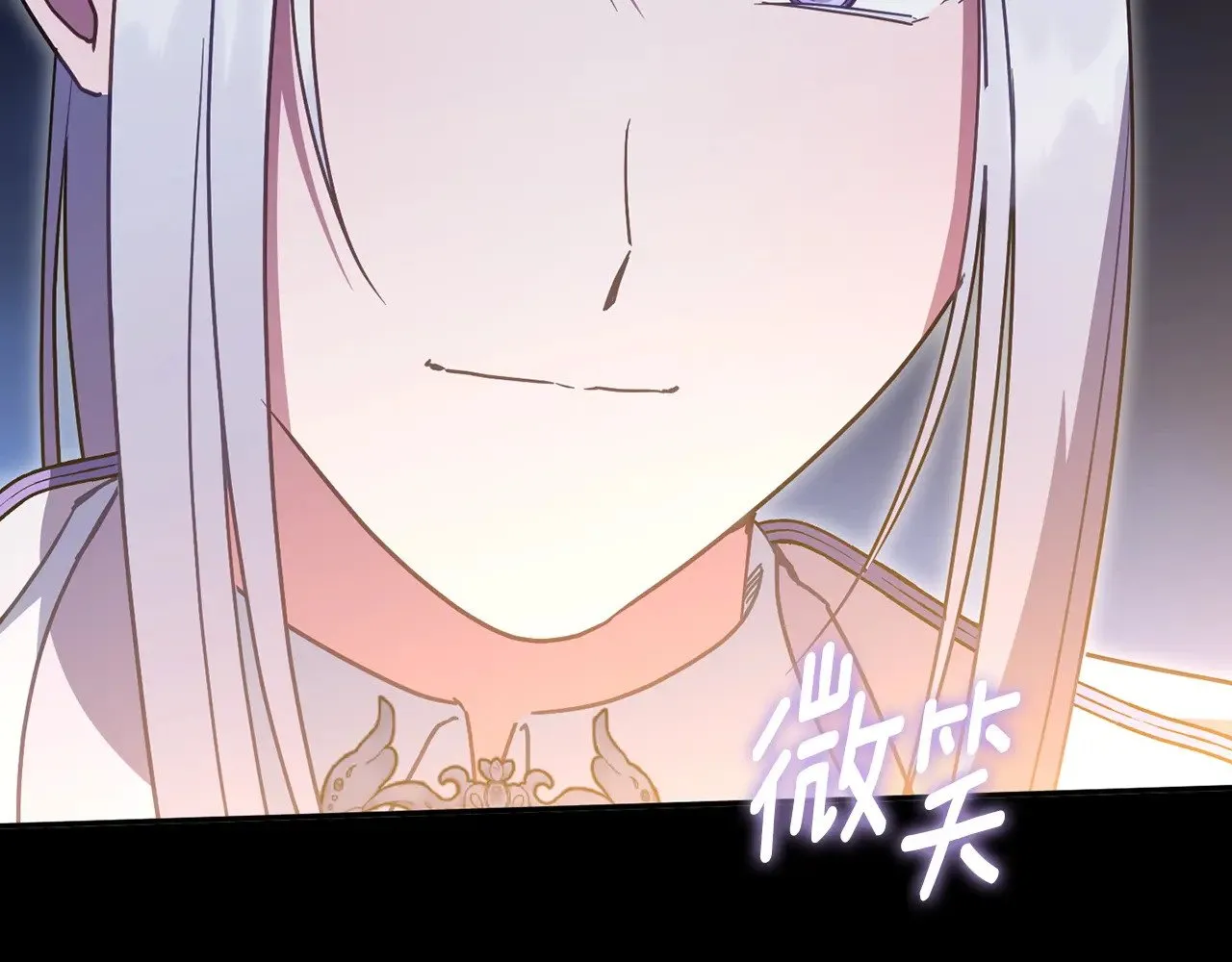 第118话 求婚？！39