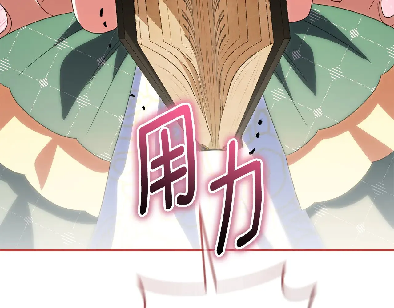 第127话 离开皇室223