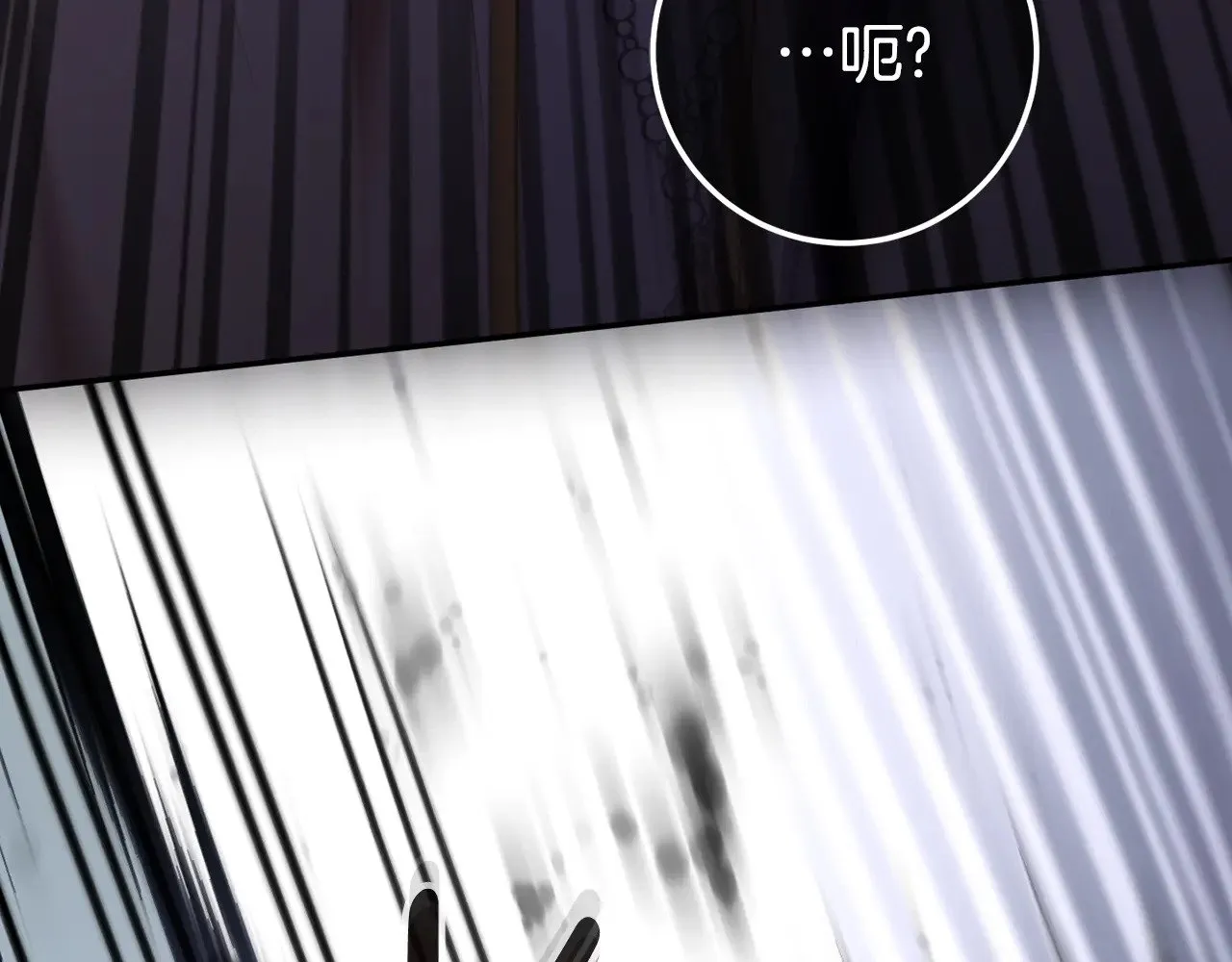第121话 报仇！161