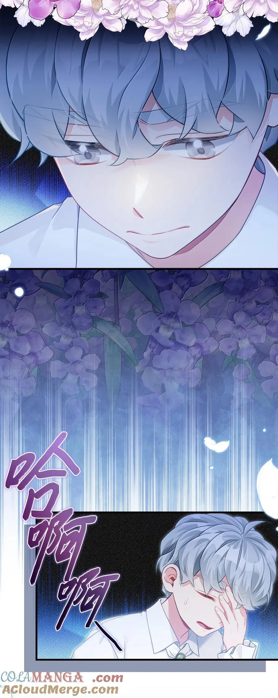 117 直球才是王道12