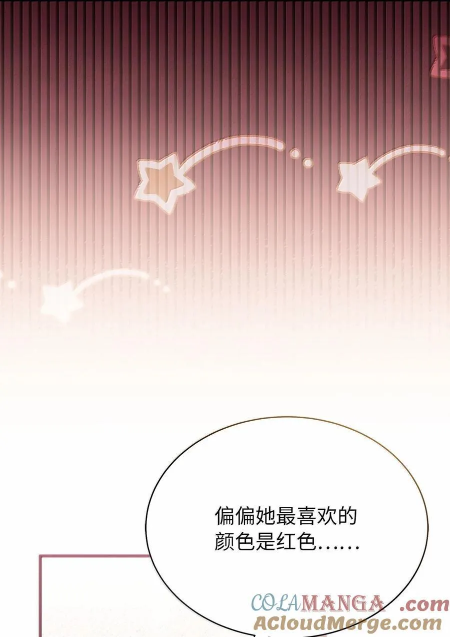 117 直球才是王道48