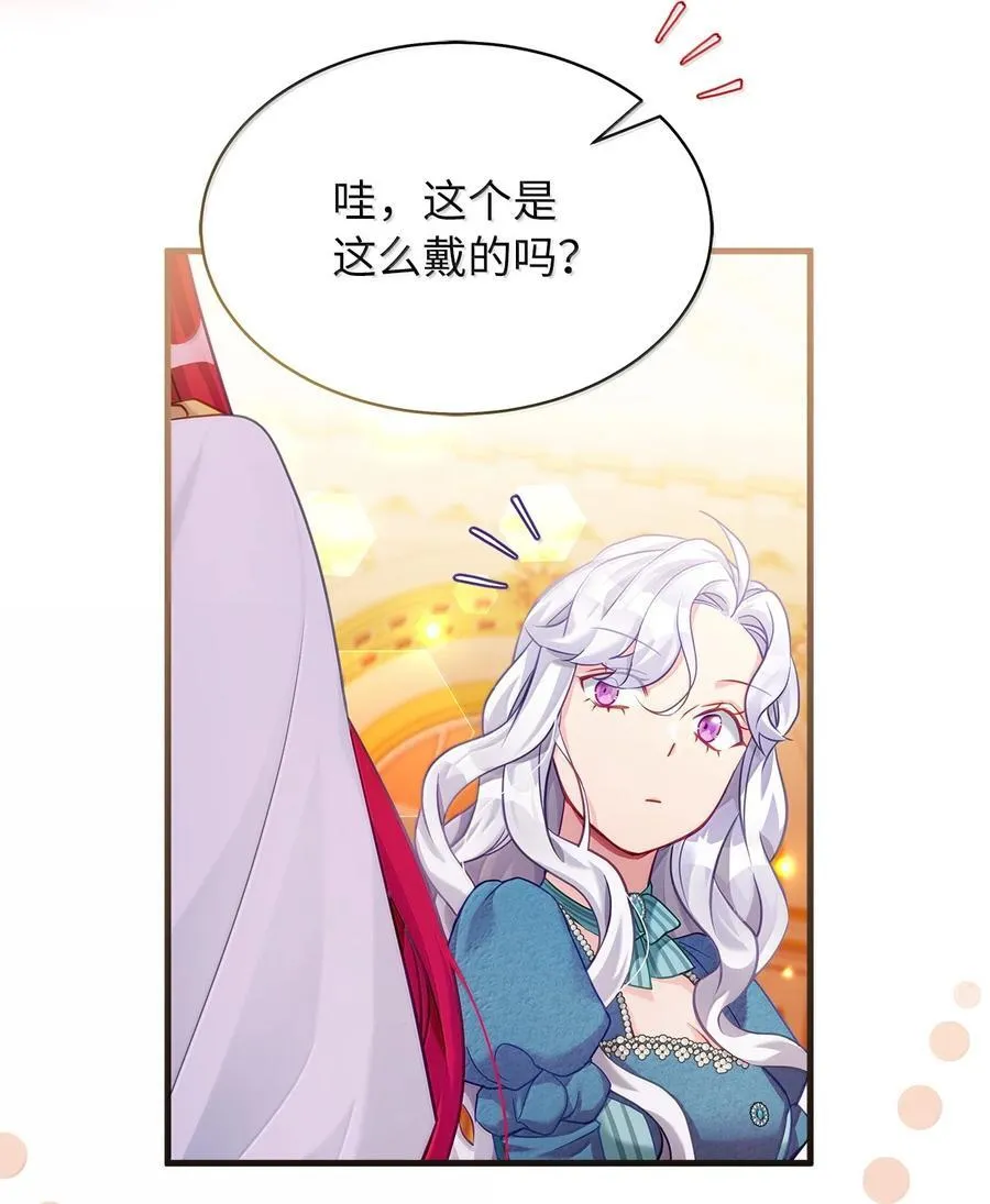 118 没出息！40