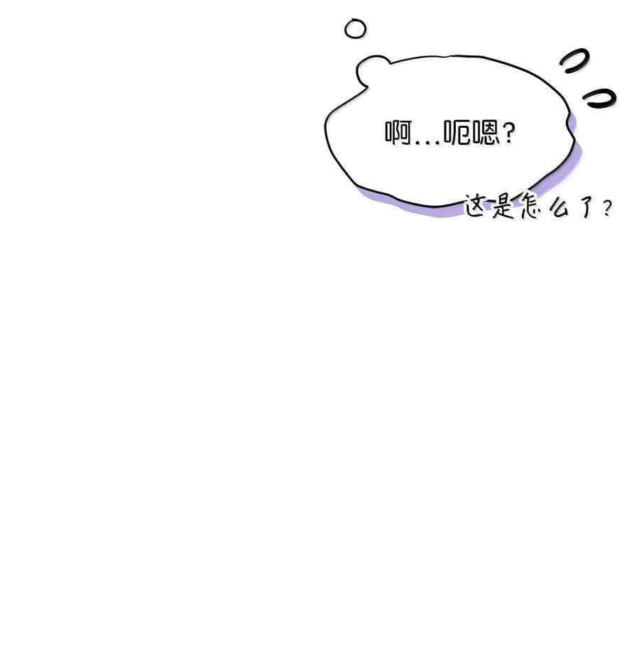 118 没出息！80