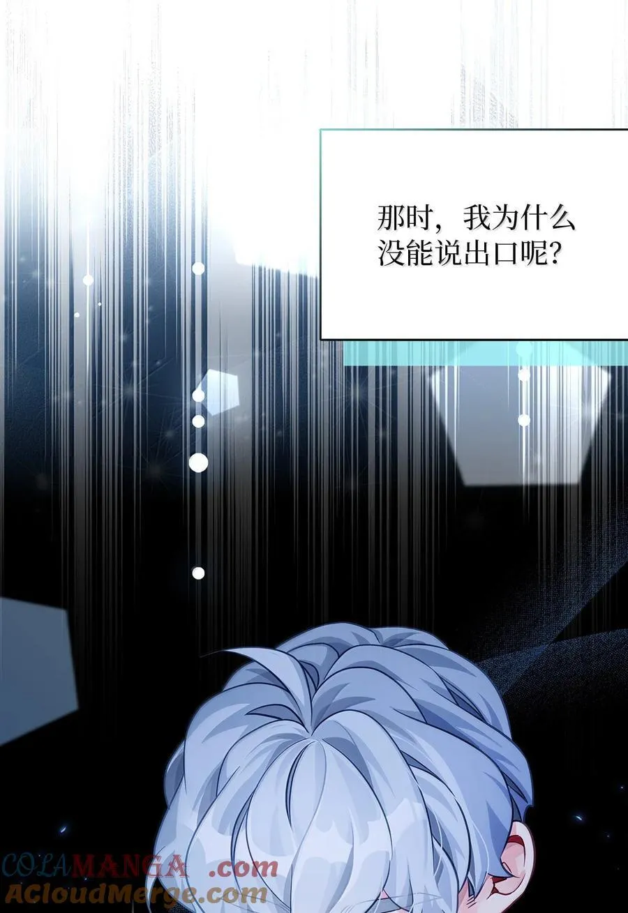 117 直球才是王道3