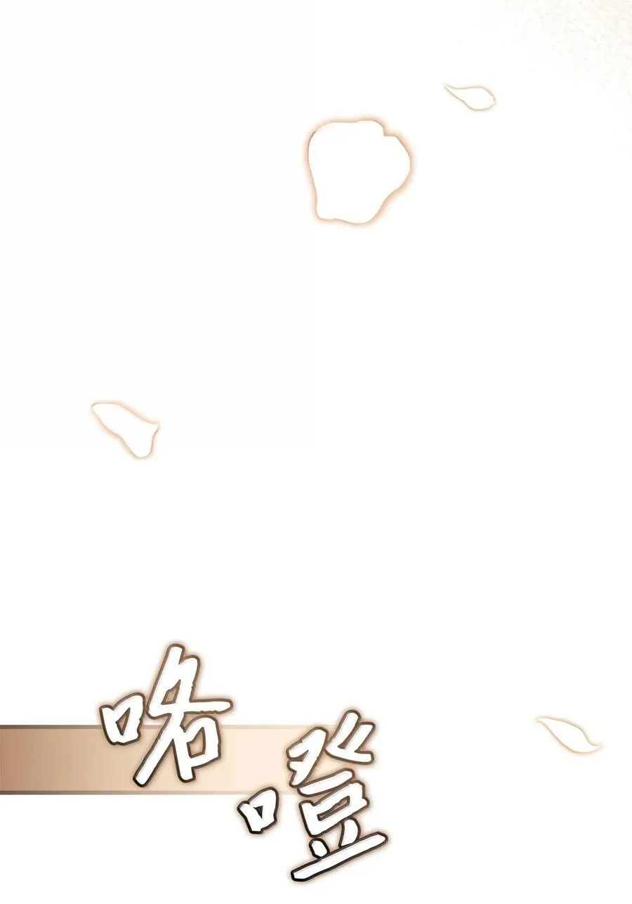 115 给你抹软膏25