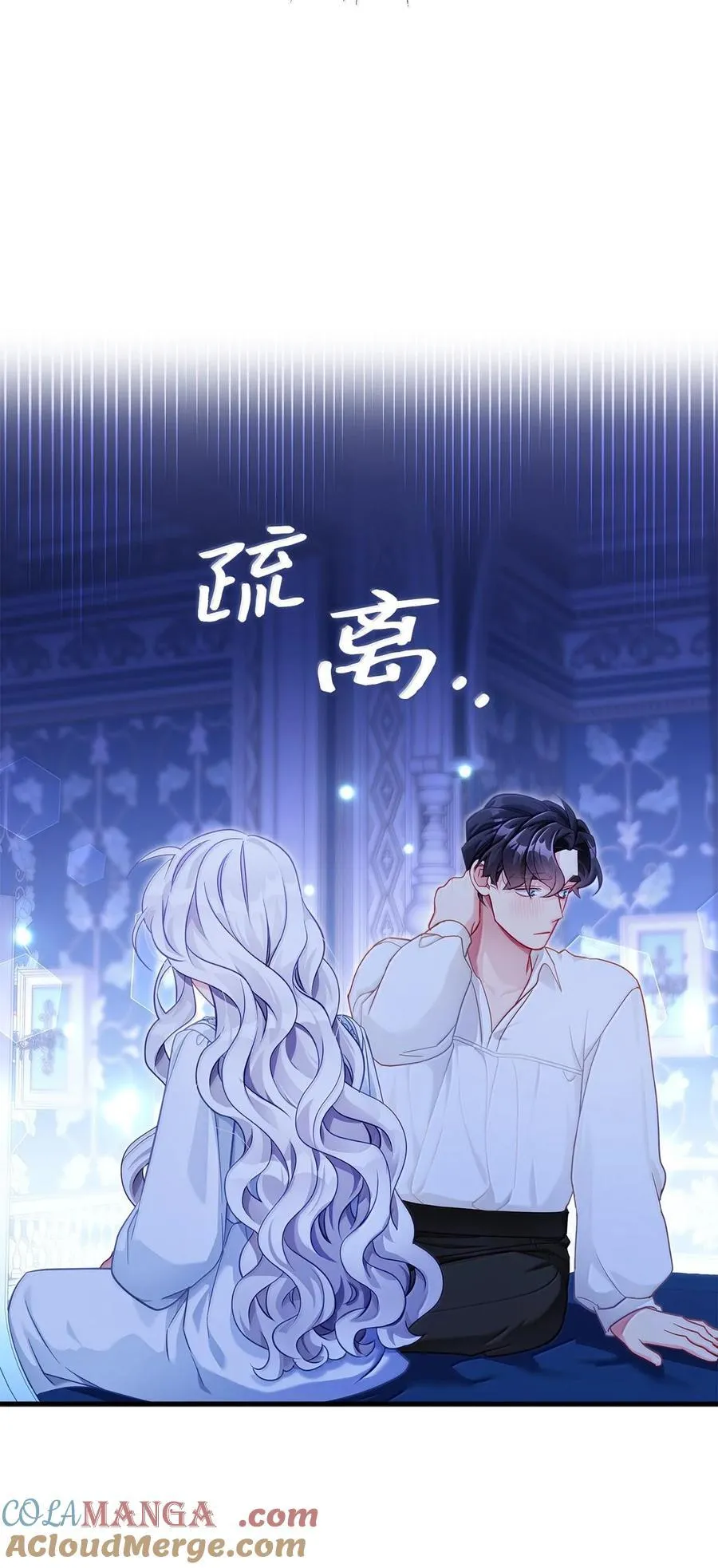 116 浅尝辄止的吻36