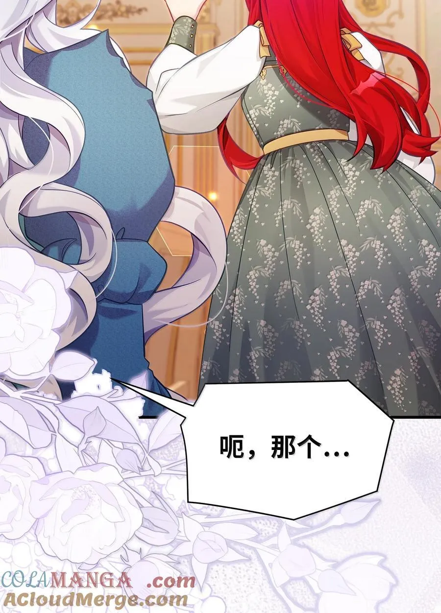 118 没出息！60