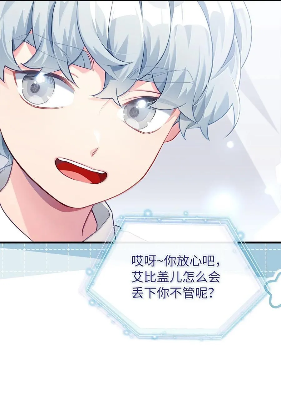 117 直球才是王道22