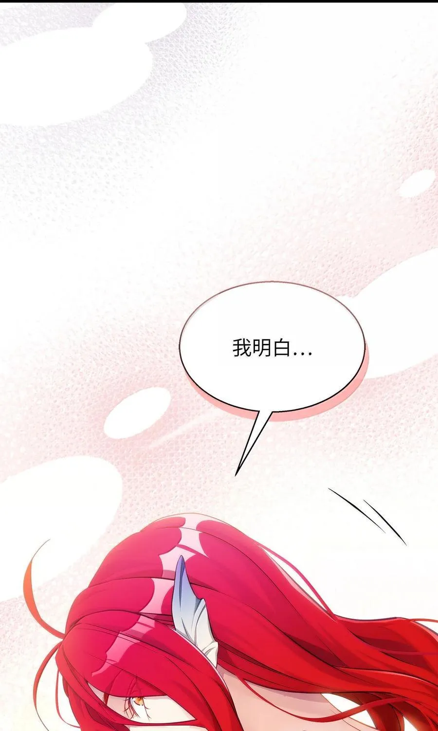 118 没出息！64