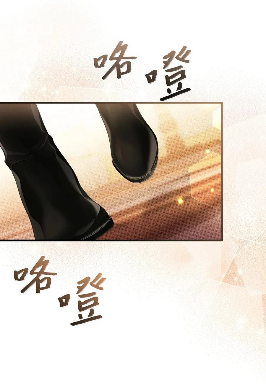 119 真心的告白64