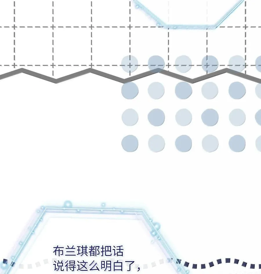 118 没出息！35
