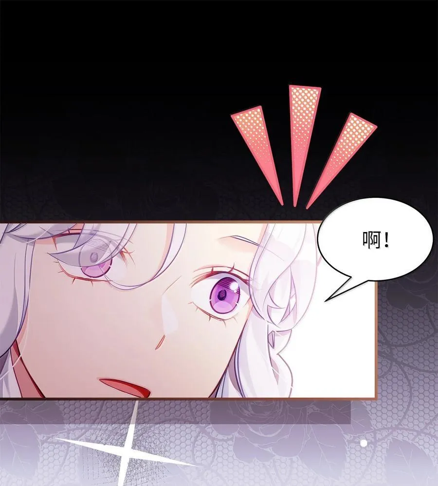 118 没出息！56