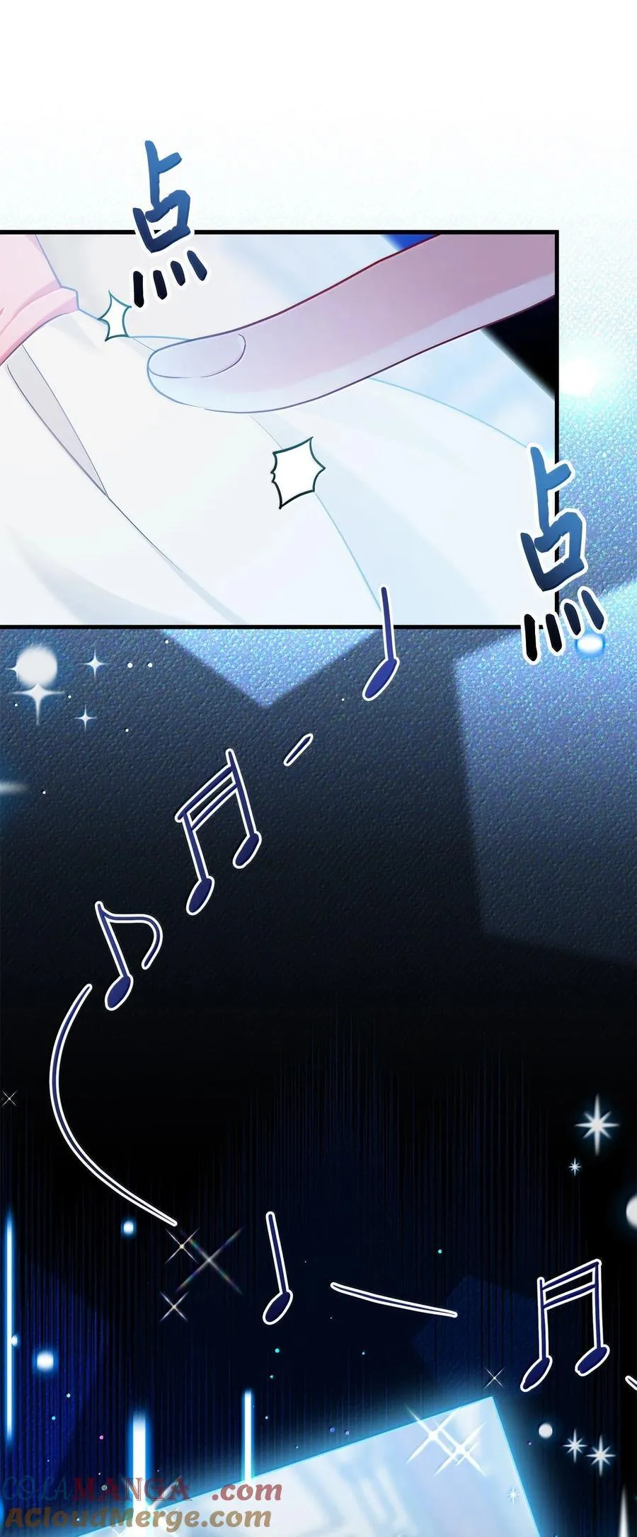 117 直球才是王道6