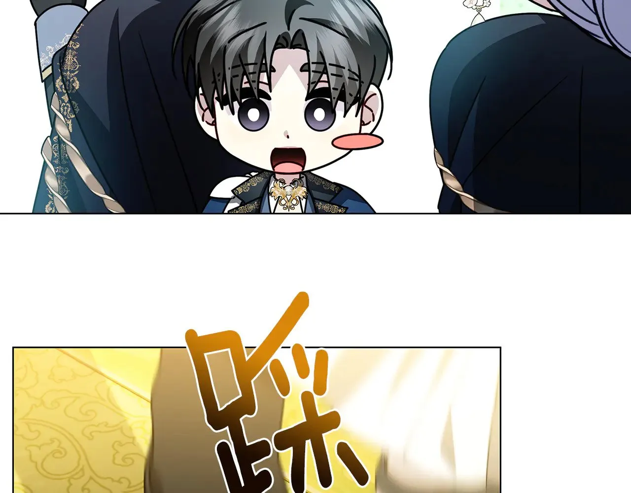 第130话 和平幸福长存120