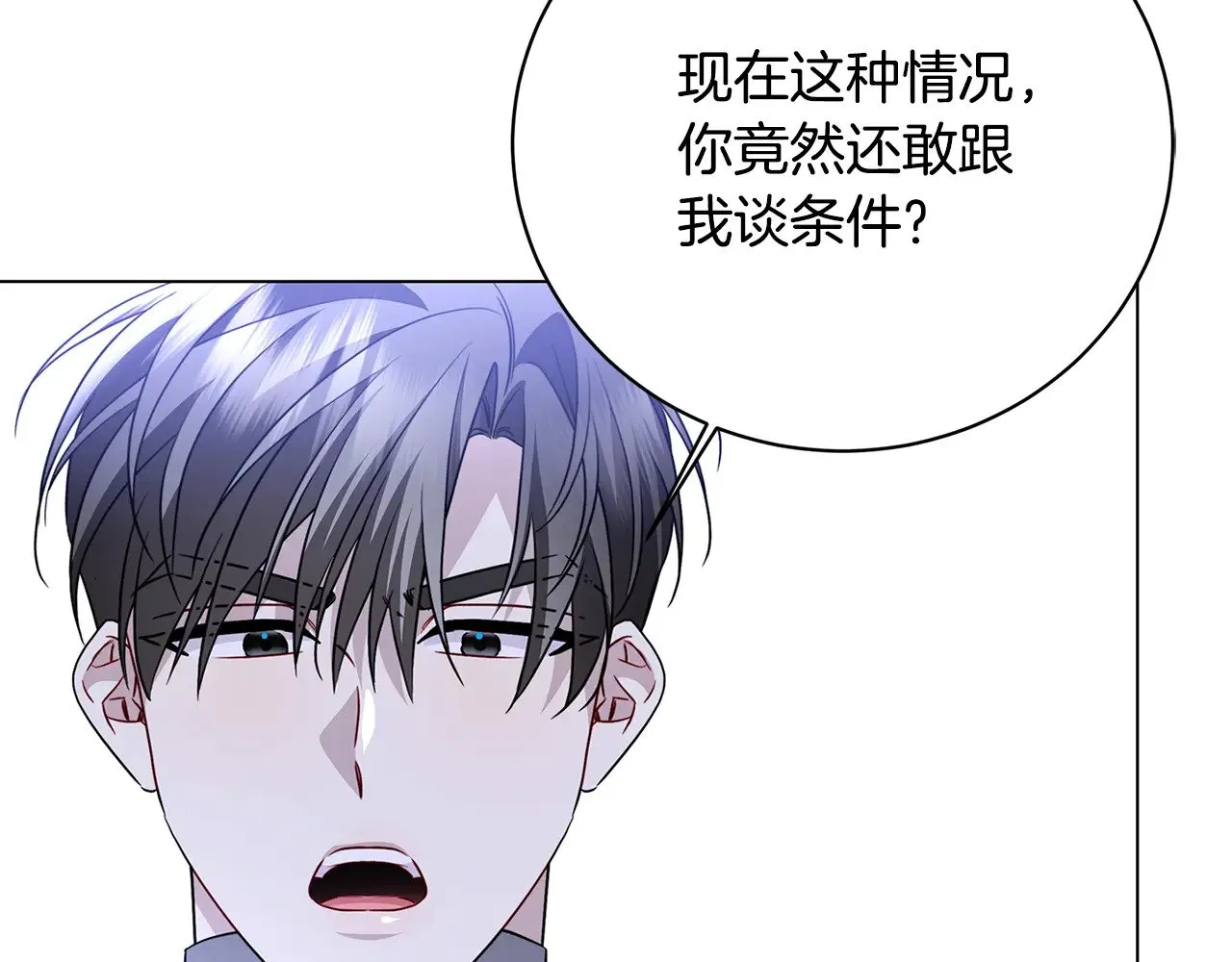 第118话 锒铛入狱156