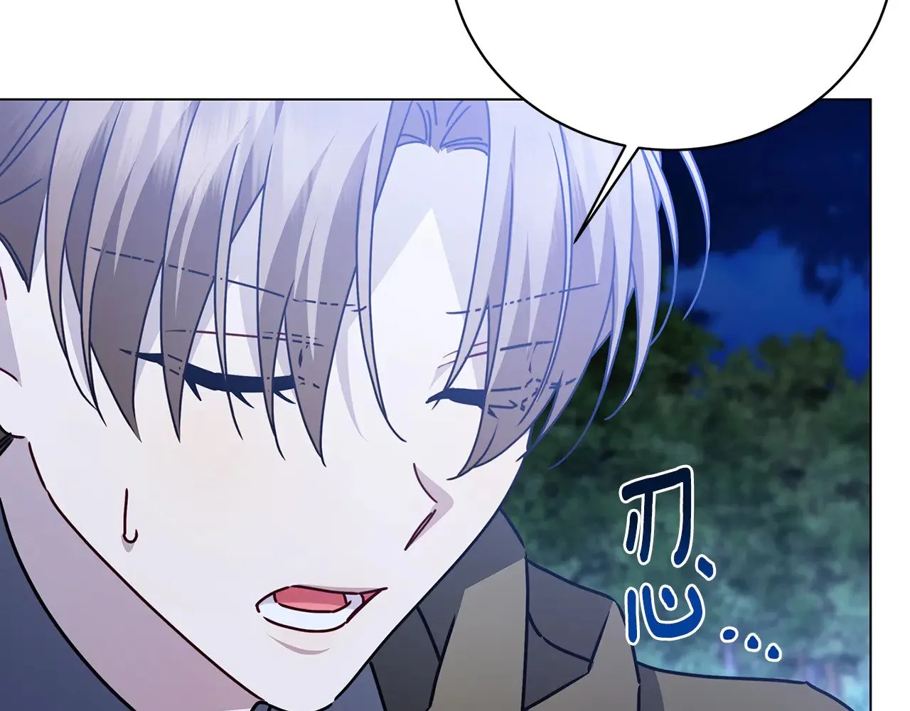 第124话 埋没的人才80