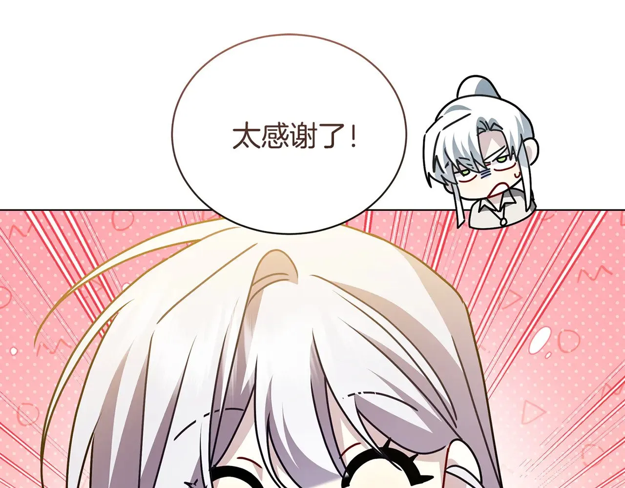 第124话 埋没的人才147