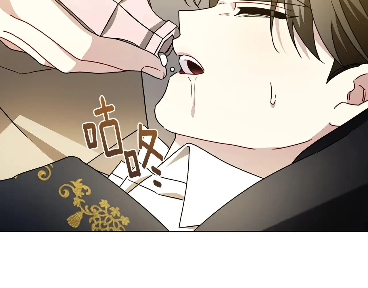 第120话 瞒着皇后20