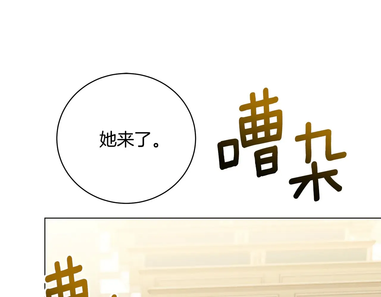 第121话 最终审判0