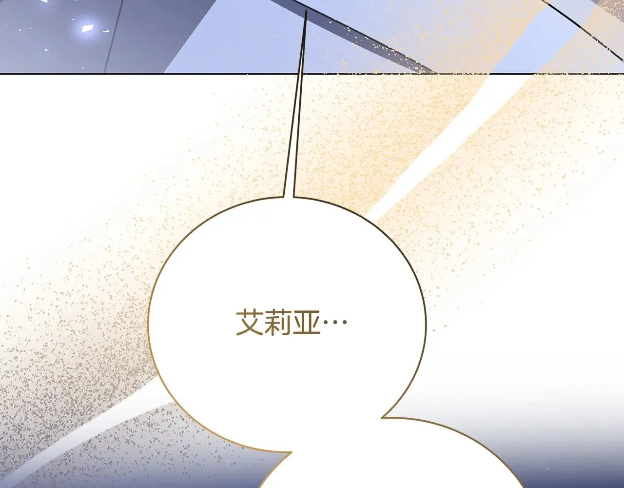 第122话 送二人去外国186