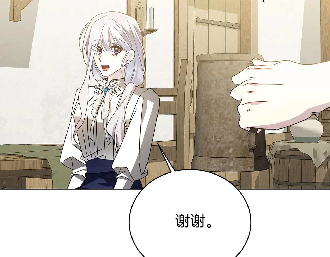 第124话 埋没的人才156