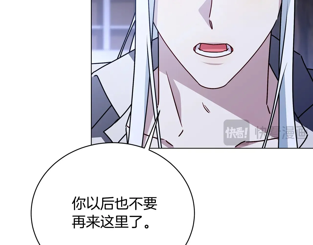 第124话 埋没的人才110