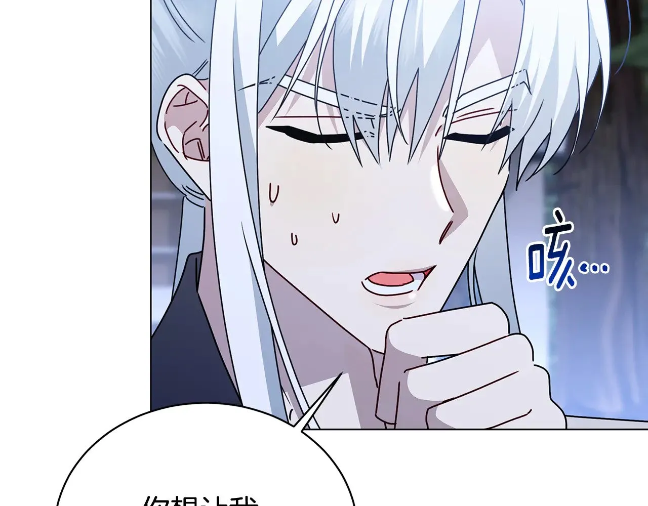 第124话 埋没的人才145