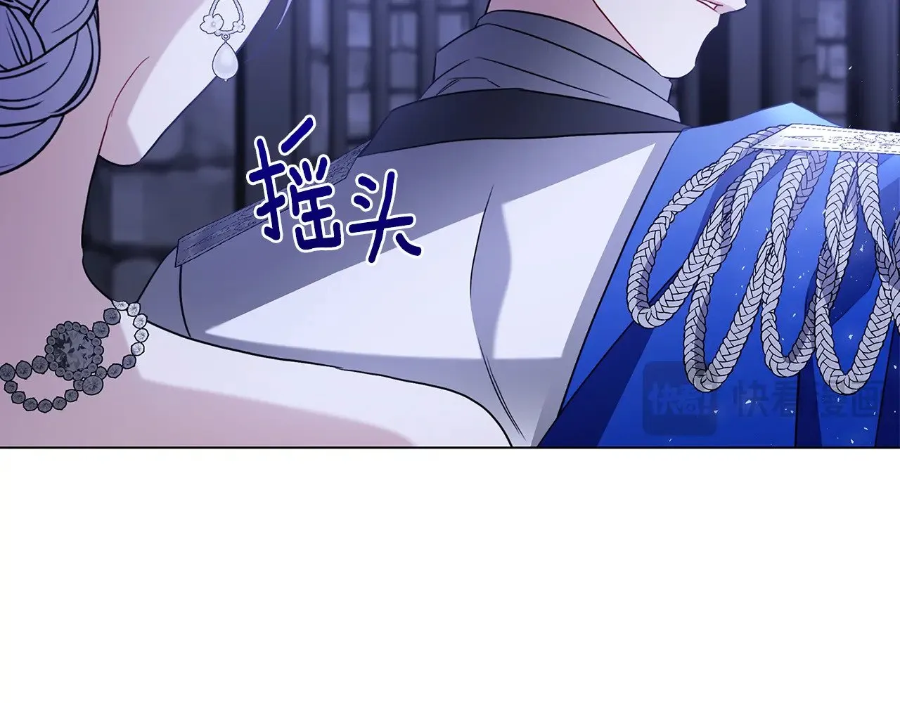 第118话 锒铛入狱61