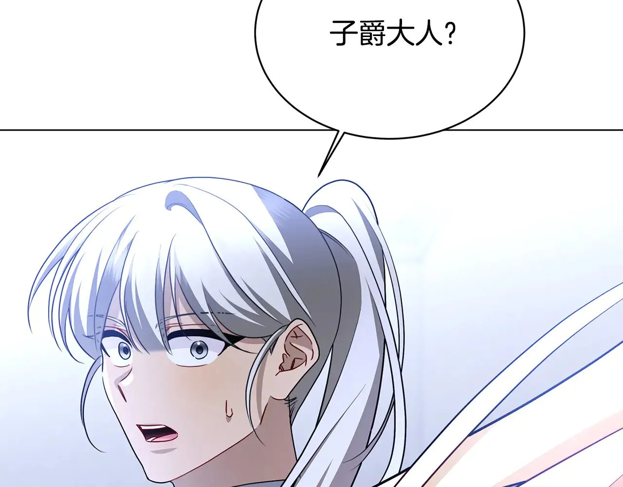 第115话 申请一起用餐56