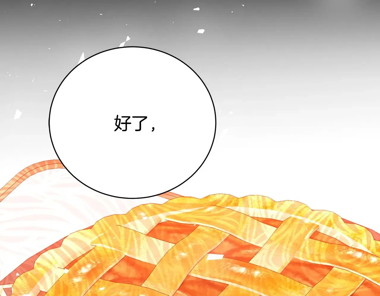 第116话 下毒计中计72