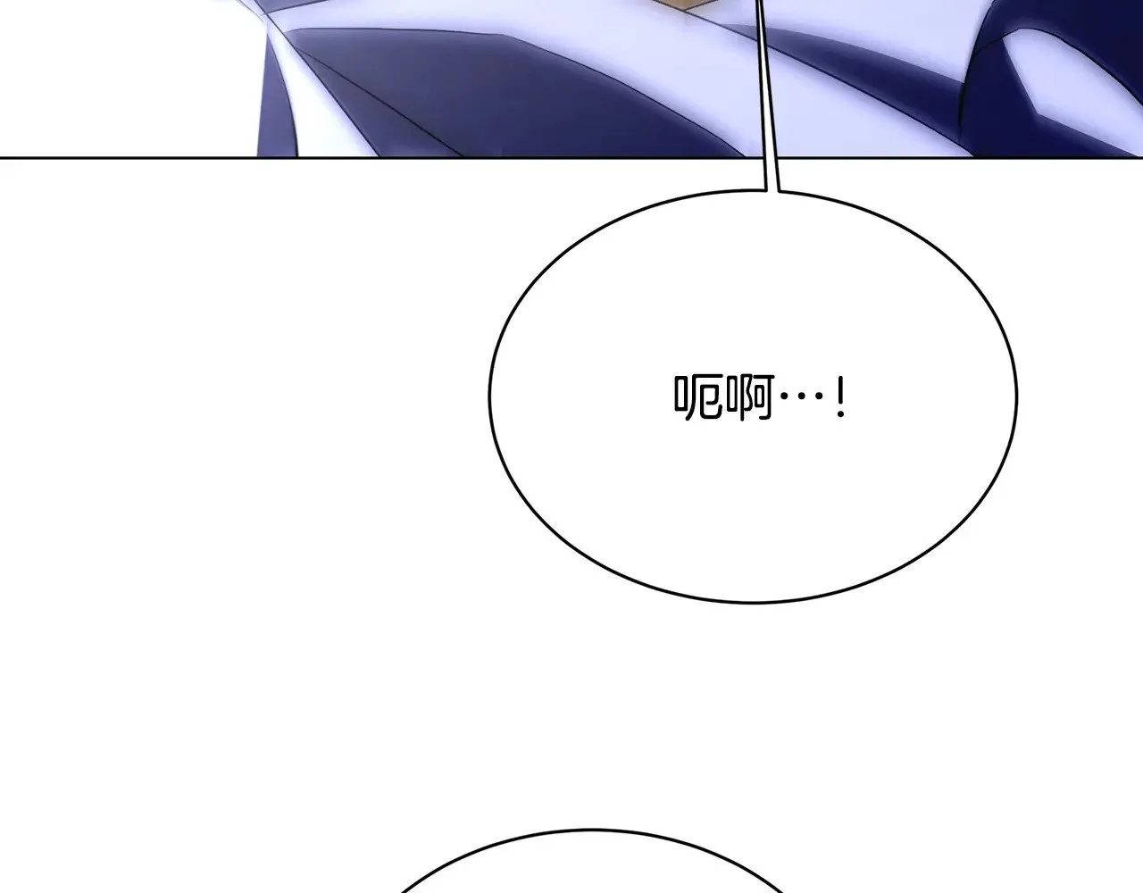 第118话 锒铛入狱64