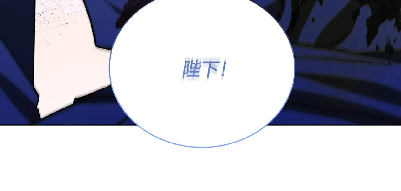 第127话 不要瞒着我139