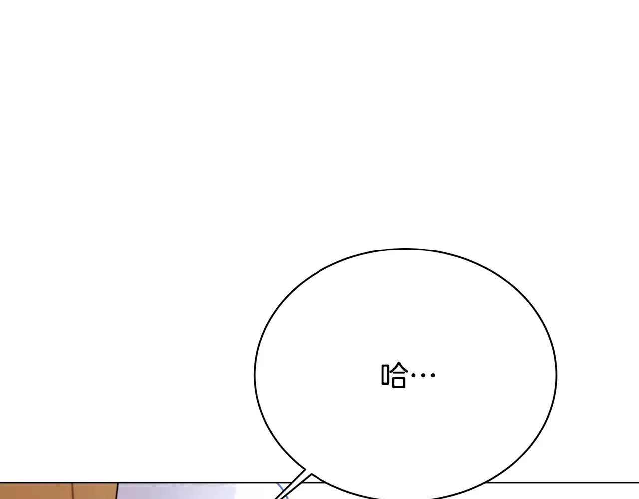 第115话 申请一起用餐47