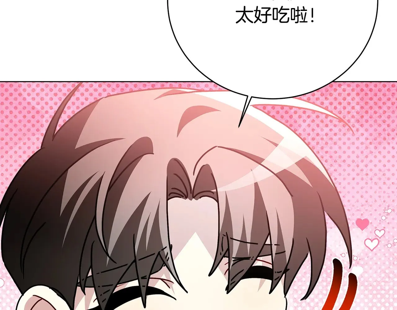 第116话 下毒计中计131