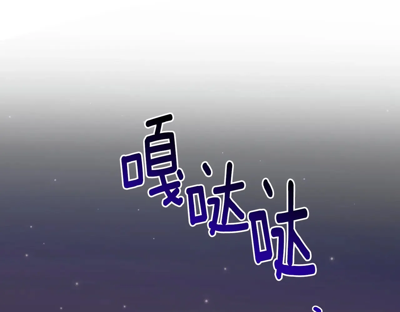 第122话 送二人去外国78