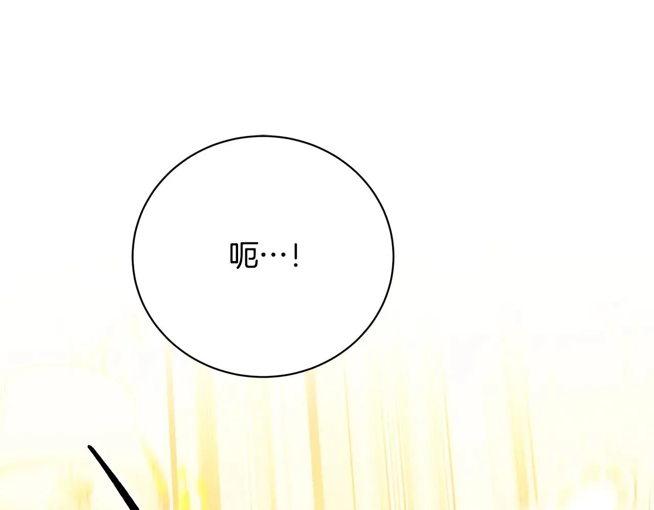 第116话 下毒计中计137