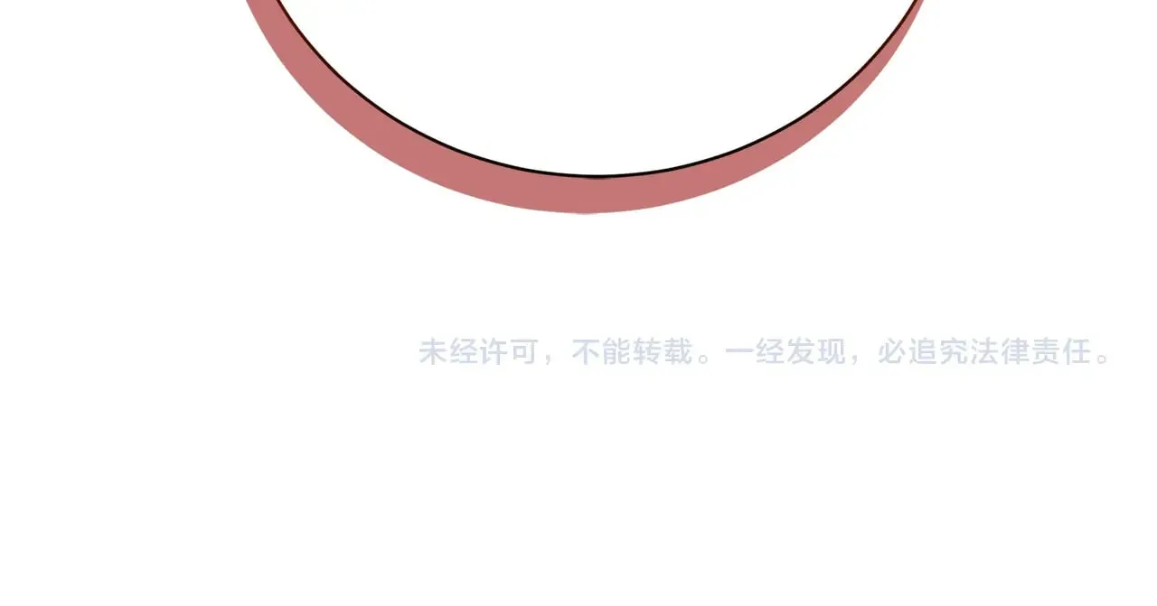 第120话 瞒着皇后174