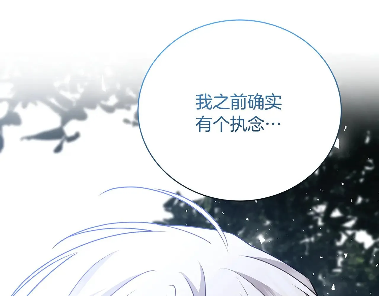 第125话 先兵后礼135