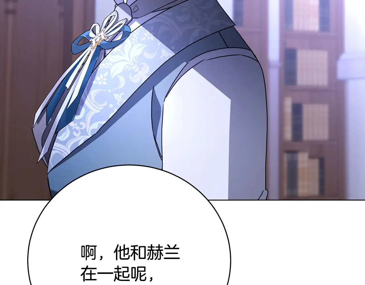 第114话 陛下要三思89